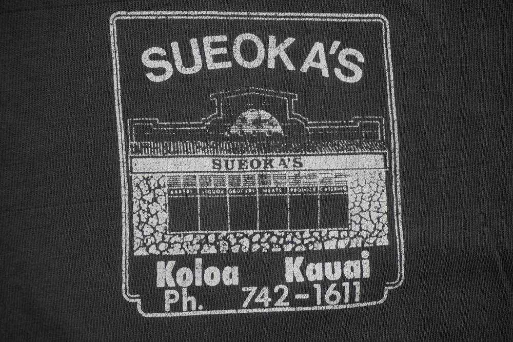 Sueoka's Koloa Kauai Shirt Mens XL Gray Hawaii Grocery Store Graphic Tee Beefy-T